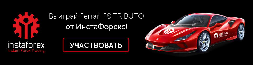 InstaForex