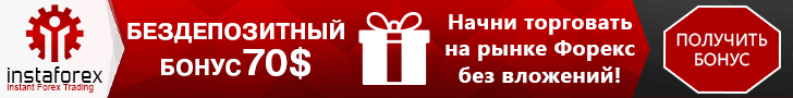 InstaForex